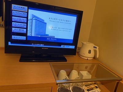 旭川アートホテル